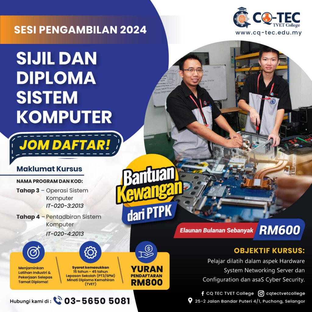 pentadbiran-sistem-maklumat-1