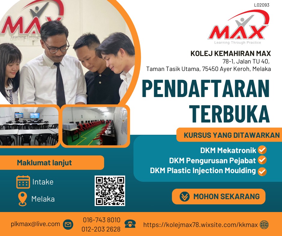 KKMAX-BROCHURE-2026